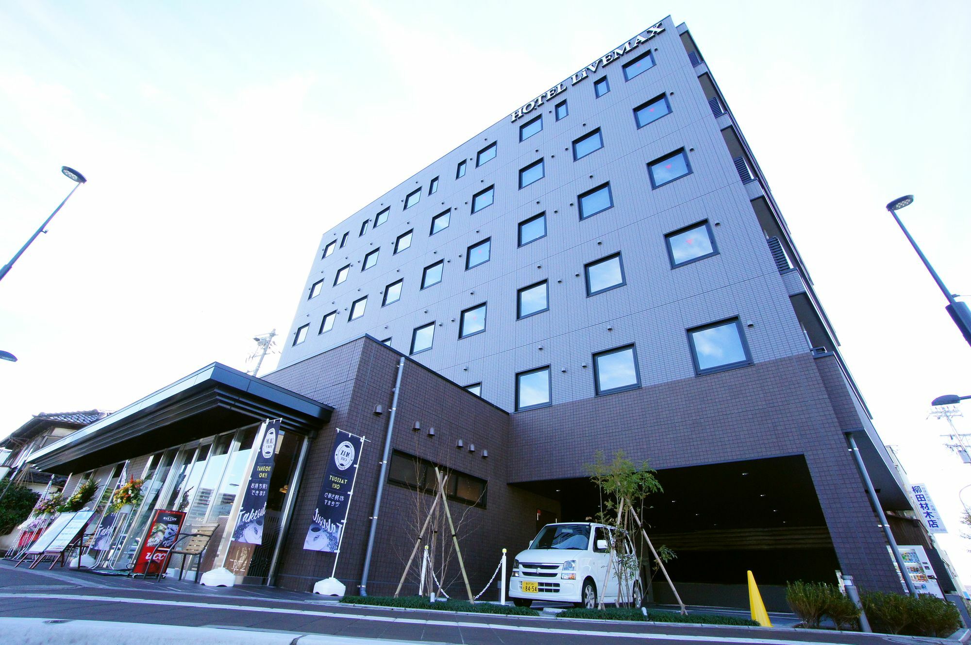 Hotel Livemax Kanazawa Ekimae Экстерьер фото