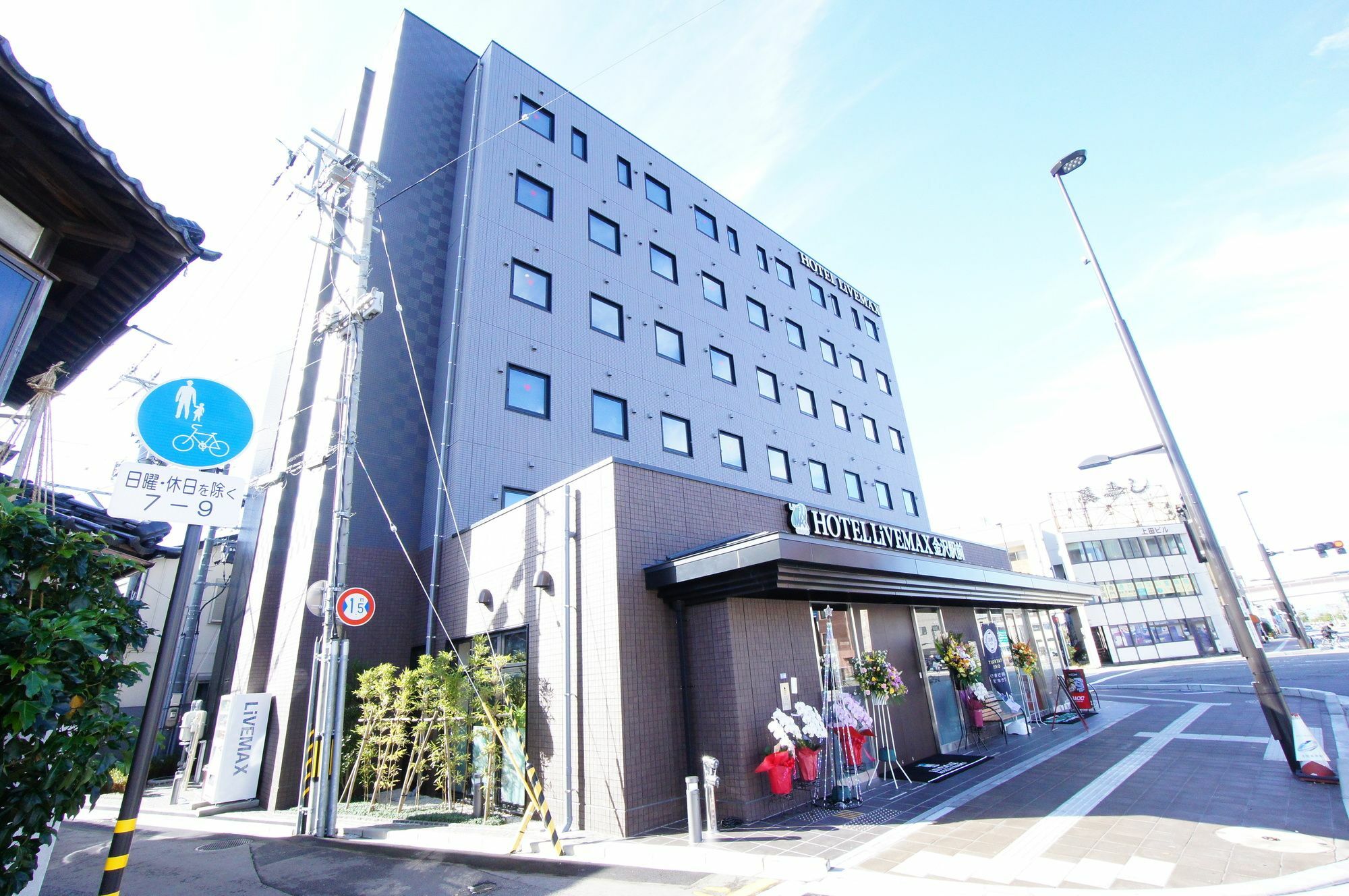 Hotel Livemax Kanazawa Ekimae Экстерьер фото